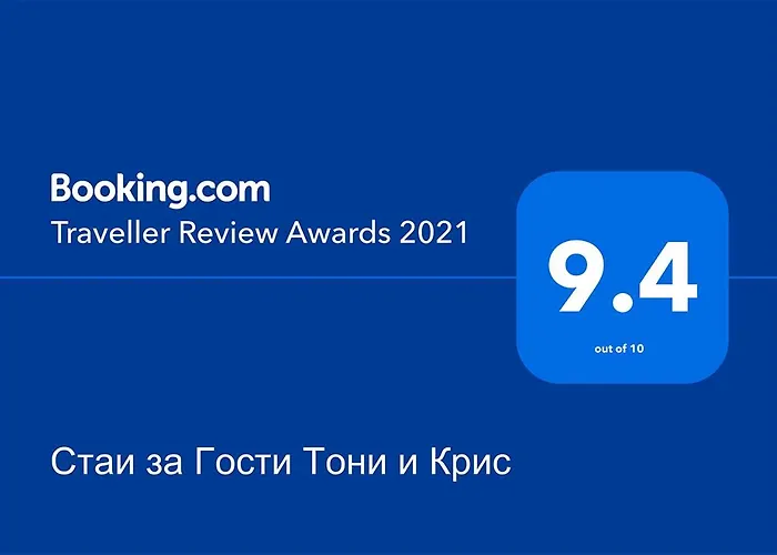 за гости тони и крис Devin